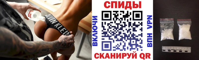 АМФЕТАМИН Premium  Ахтырский 