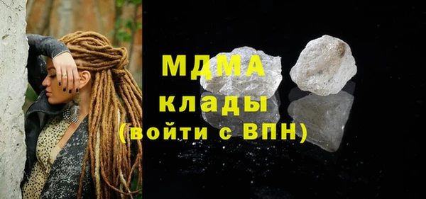 кокс Белоозёрский