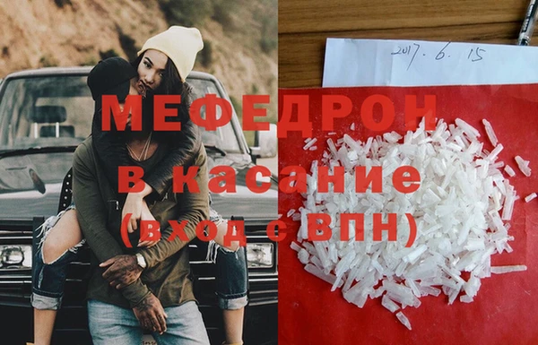 jwh Беломорск