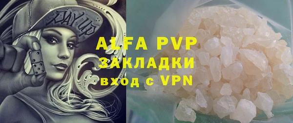 кокс Белоозёрский