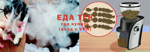 jwh Беломорск