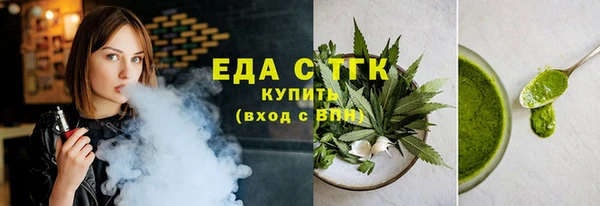 jwh Беломорск