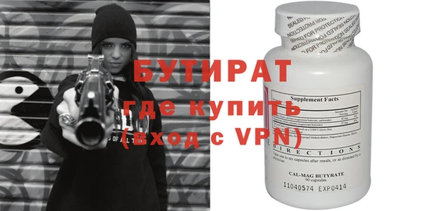 индика Белокуриха
