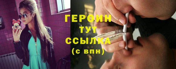 эйфоретик Богданович