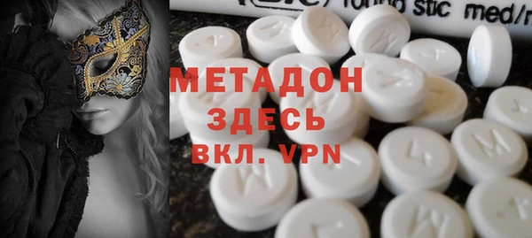 jwh Беломорск