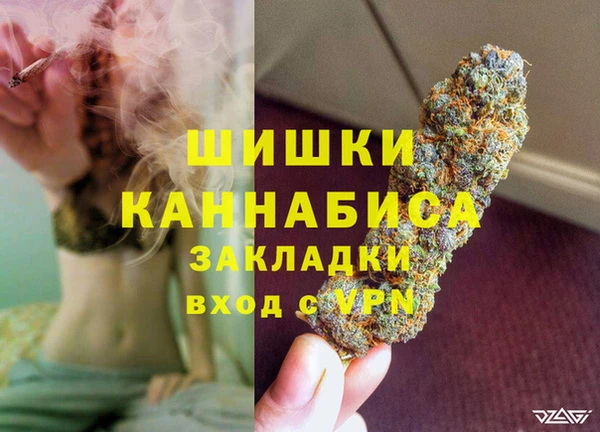 прущие крисы Богородицк