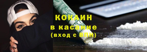 кокс Белоозёрский