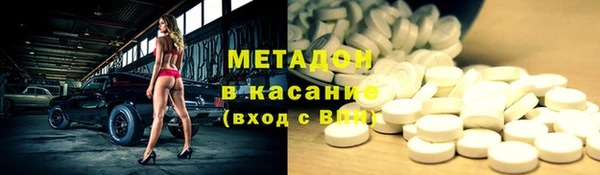 индика Белокуриха