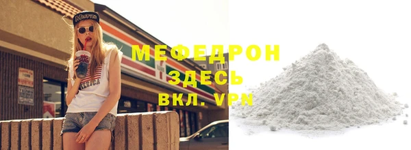 jwh Беломорск