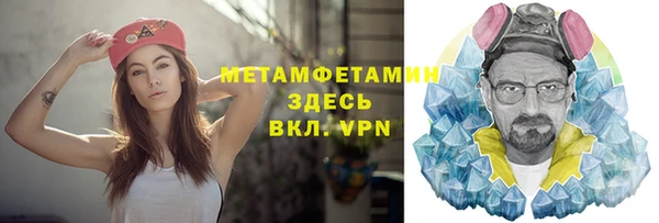 кокс Белоозёрский