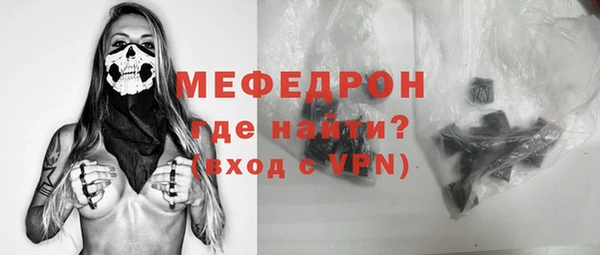 jwh Беломорск