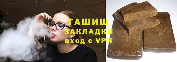 кокс Белоозёрский
