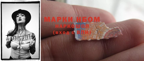 кокс Белоозёрский