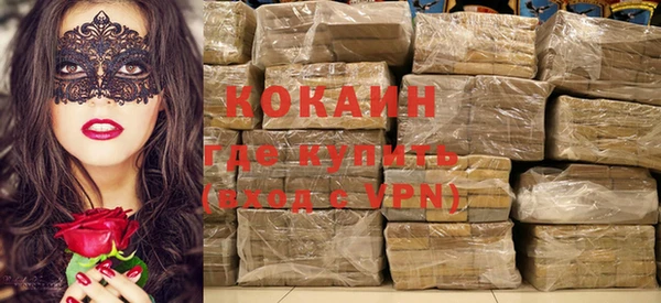 кокс Белоозёрский