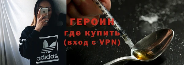jwh Беломорск