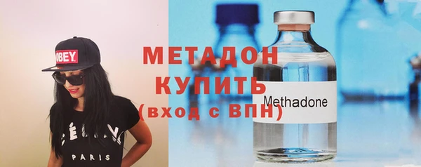 индика Белокуриха