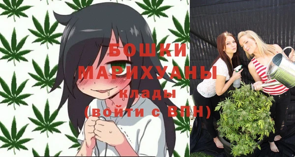 кокс Белоозёрский