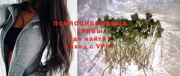 jwh Беломорск