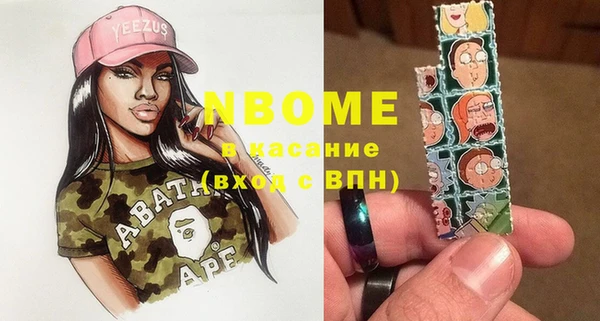 кокс Белоозёрский