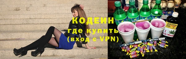 jwh Беломорск