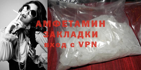 кокс Белоозёрский