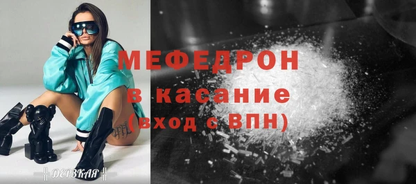 кокс Белоозёрский