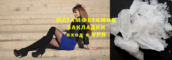 кокс Белоозёрский