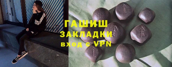индика Белокуриха